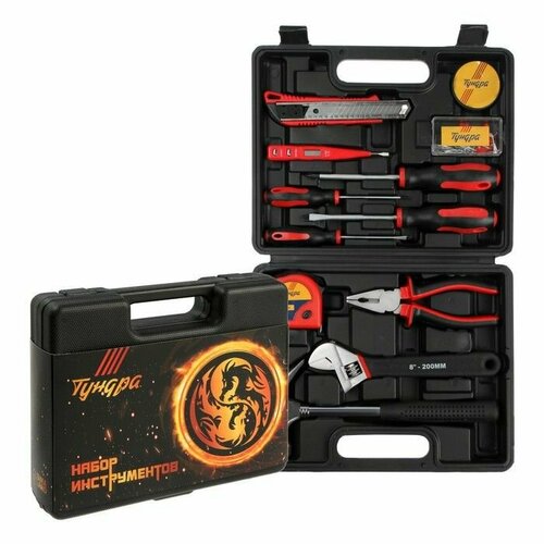 Набор инструментов в кейсе тундра в подарочной упаковке 12 предметов 2945₽