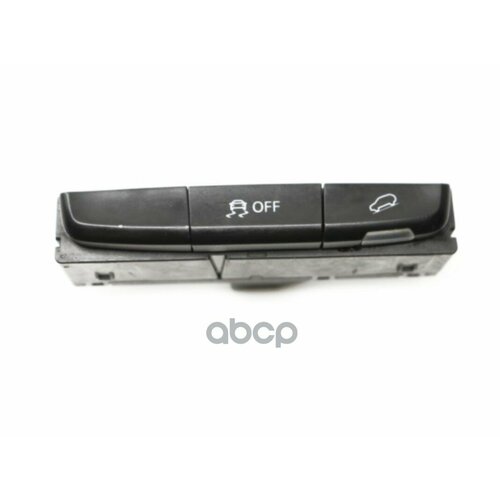 BOGAP A7311110 многопозиционный переключатель Audi Q5 (OE quality)