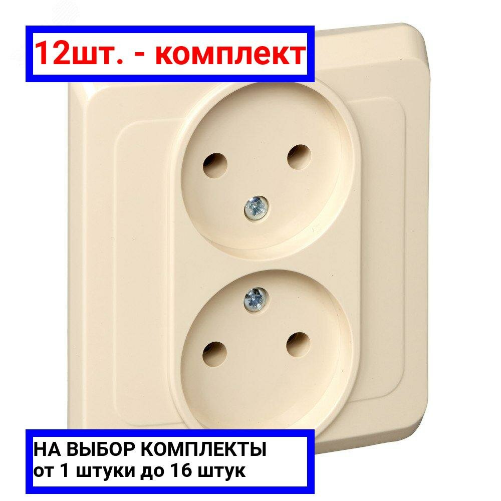 фото Розетка Systeme Electric PC16-005x ЭТЮД, 16 А