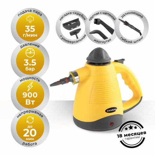 черный, желтый, черный