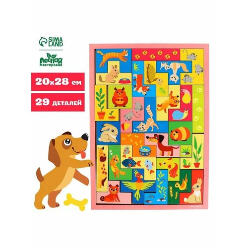 Головоломка тетрис Развивающая игрушка Катамино Любимцы 987₽