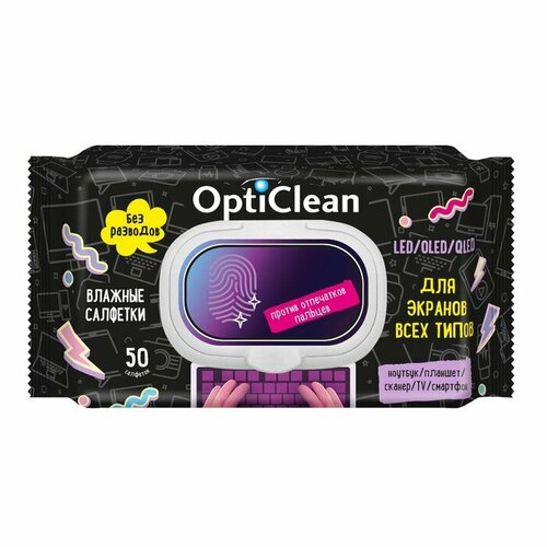 Салфетки влажные «OptiClean» для экранов, 50 шт (комплект из 8 шт)