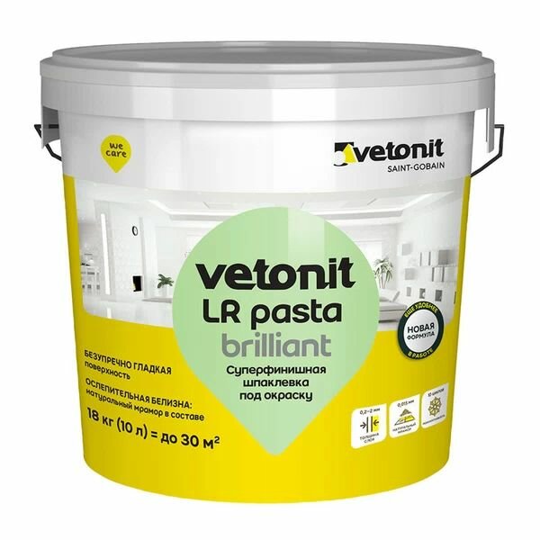 Шпаклевка суперфинишная Vetonit LR Pasta Brilliant 18 кг
