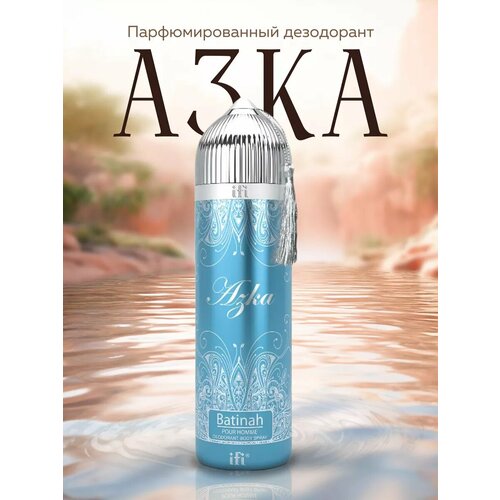 Azka Дезодорант 200 мл 779₽