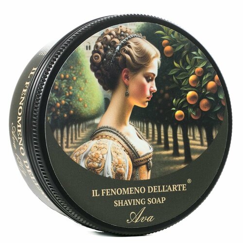 IL FENOMENO DELL'ARTE (130 гр.) AVA Мыло для бритья с маслом Горького апельсина для поврежденной, вялой и увядающей кожи. Восстанавливает упругость, тонус, эластичность кожи и разглаживает морщины.