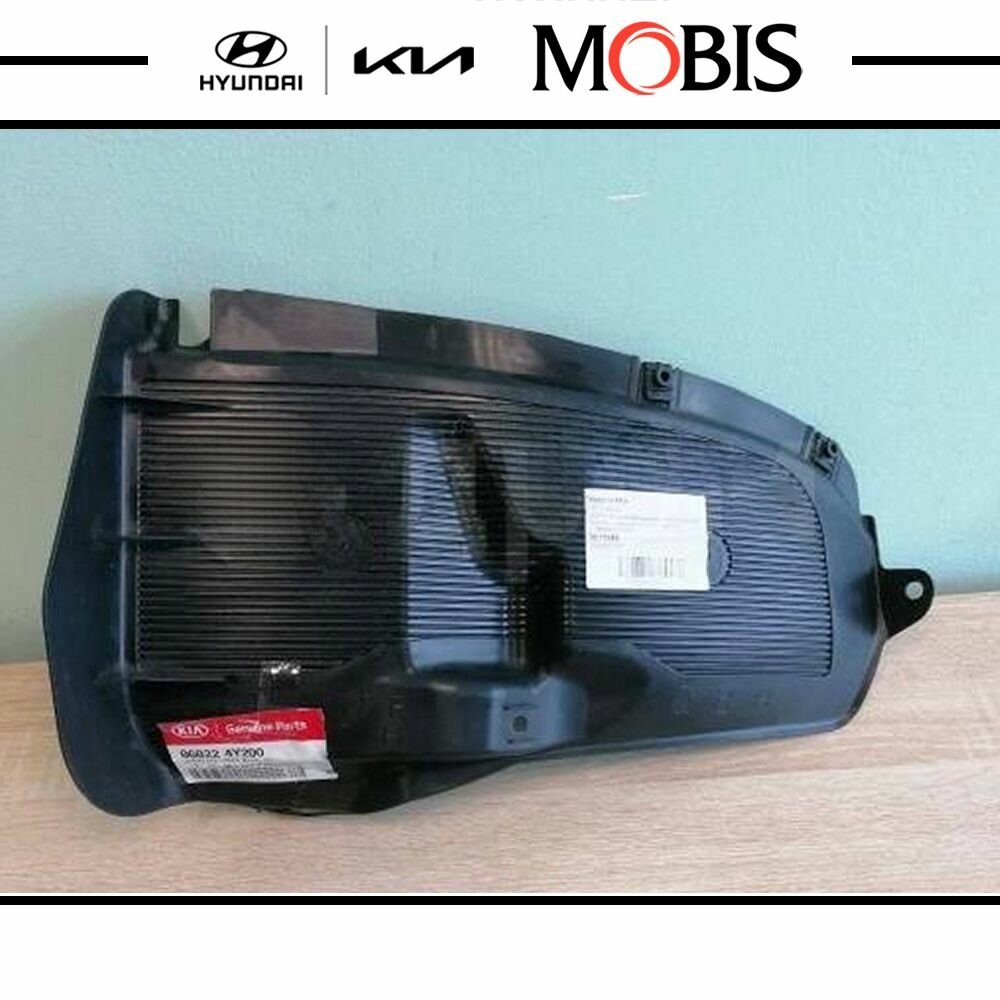 Подкрылок задний правый для KIA Rio 2011-2015 / арт. 868224Y200 / бренд MOBIS