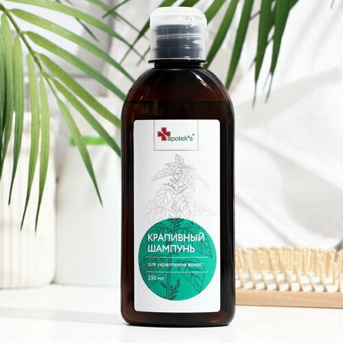 Шампунь с экстрактом крапивы для укрепления волос, 250 мл