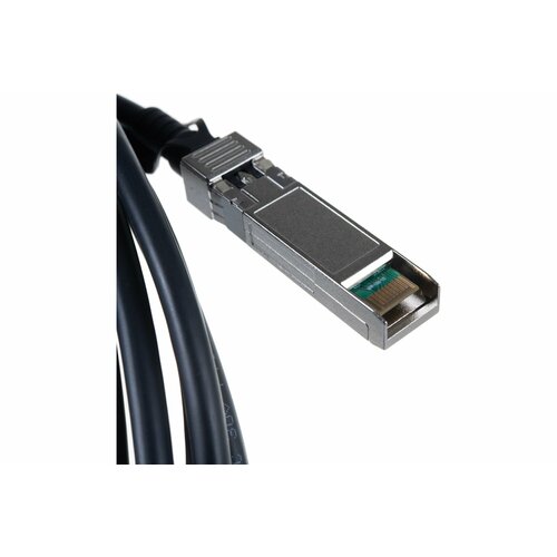 Кабель SFP+ GIGALINK (GL-CC-SFP-050)
