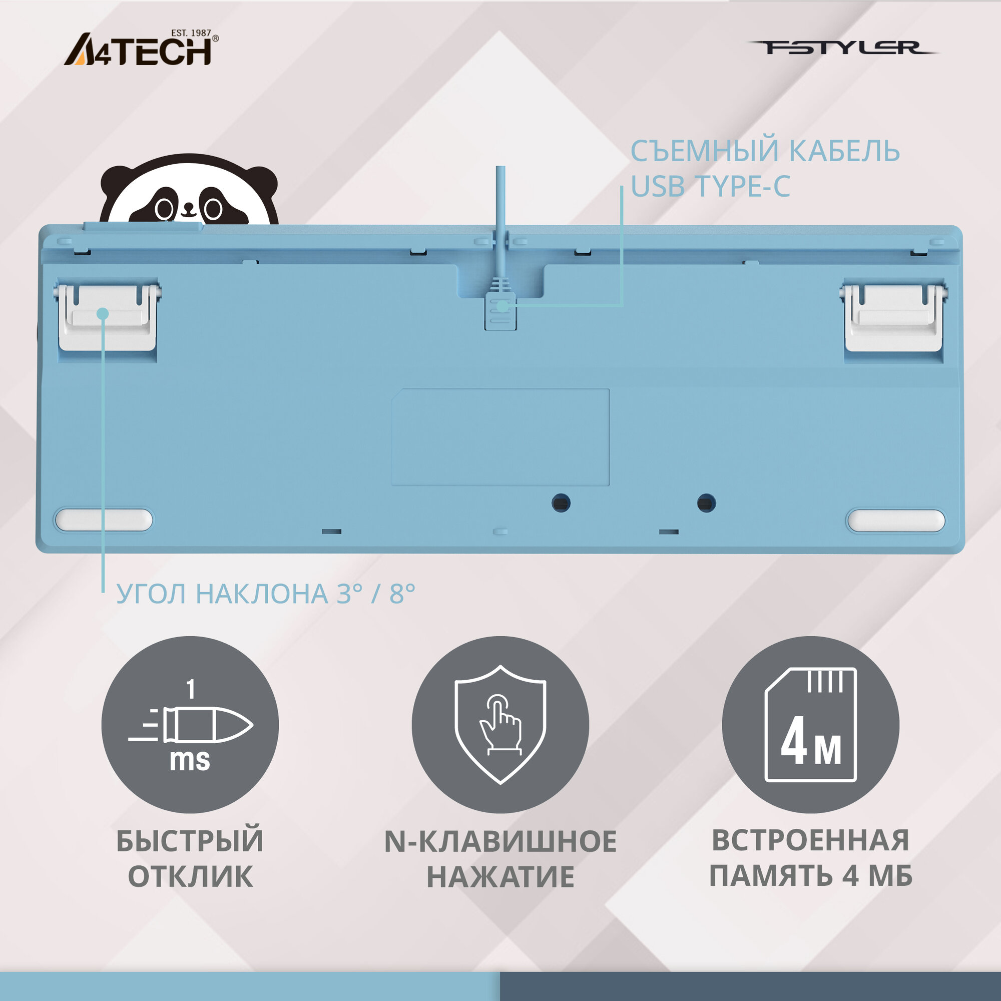 Клавиатура A4Tech Fstyler FS300, русские и английские буквы, белый (fs300 panda snowboarding) — фото 1