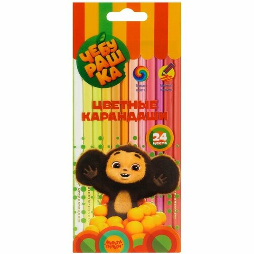 Карандаши цветные 24 цвета пластиковые Мульти-Пульти Чебурашка заточенные европодвес комплект из 5 шт 2288₽