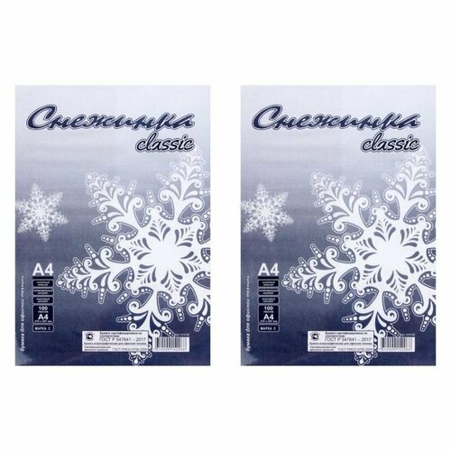 Снежинка Бумага белая, А4, 100л, 2 уп