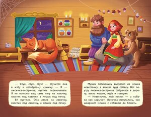 Основная фотография от вендора