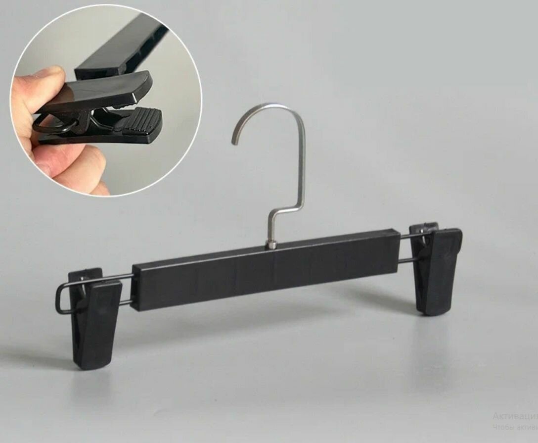 фото Набор вешалок антискользящих, 38 см,10 штук