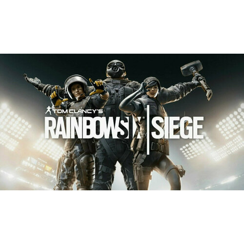 Игра Tom Clancys Rainbow Six Siege для ПК EU Uplay цифровой ключ 1249₽