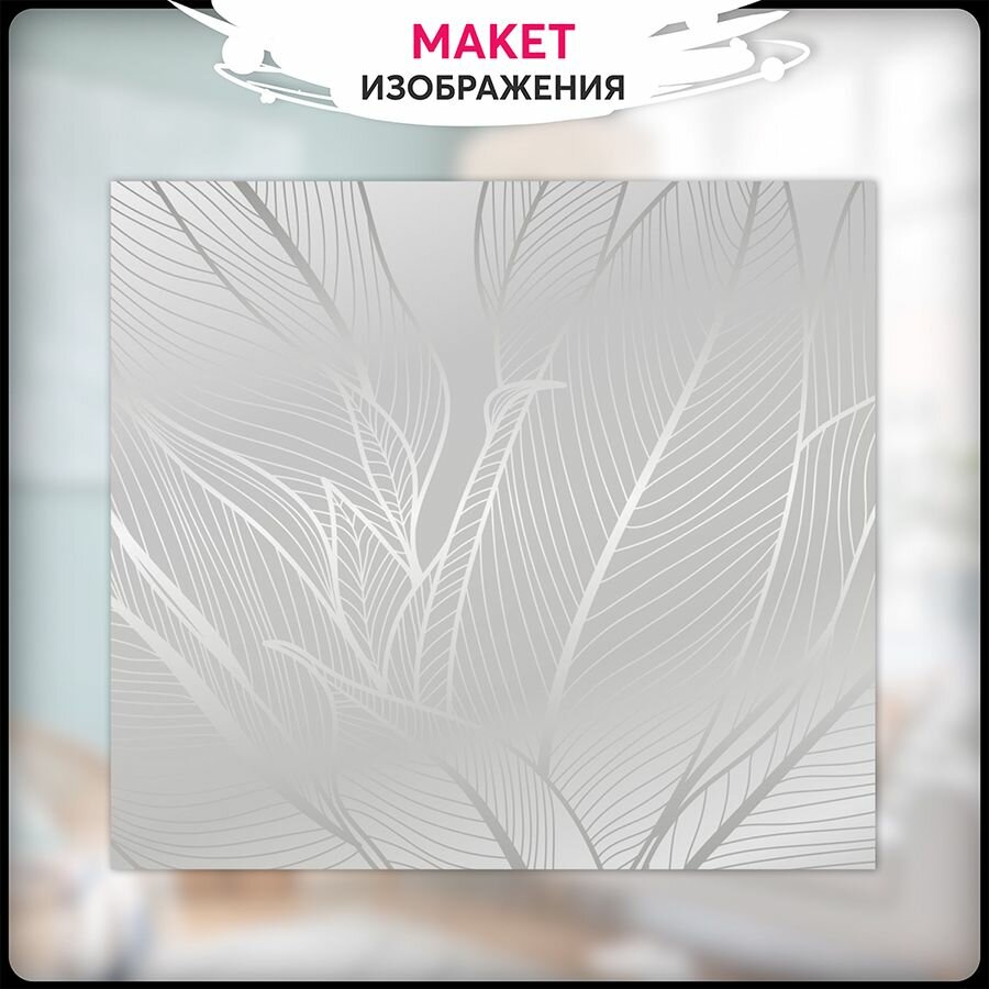 Фотообои 3d на стену флизелиновые 300х270 Printwalls, моющиеся, на кухню, в детскую, в спальню — фото 1