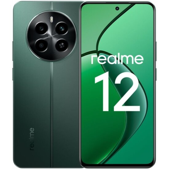 Смартфон Realme 12 4G 8/512GB зеленый