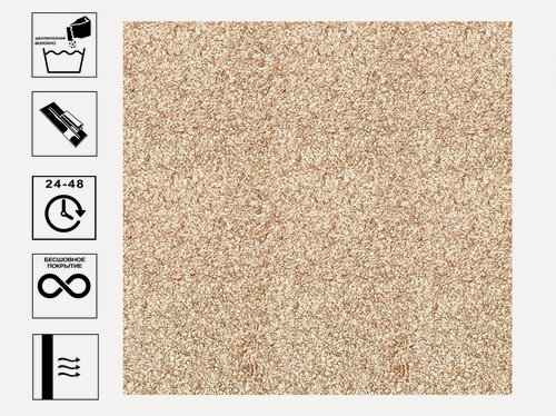 Изображение товара Обои Bioplast 8563 жидкие декоративные обои для отделки стен в интерьере