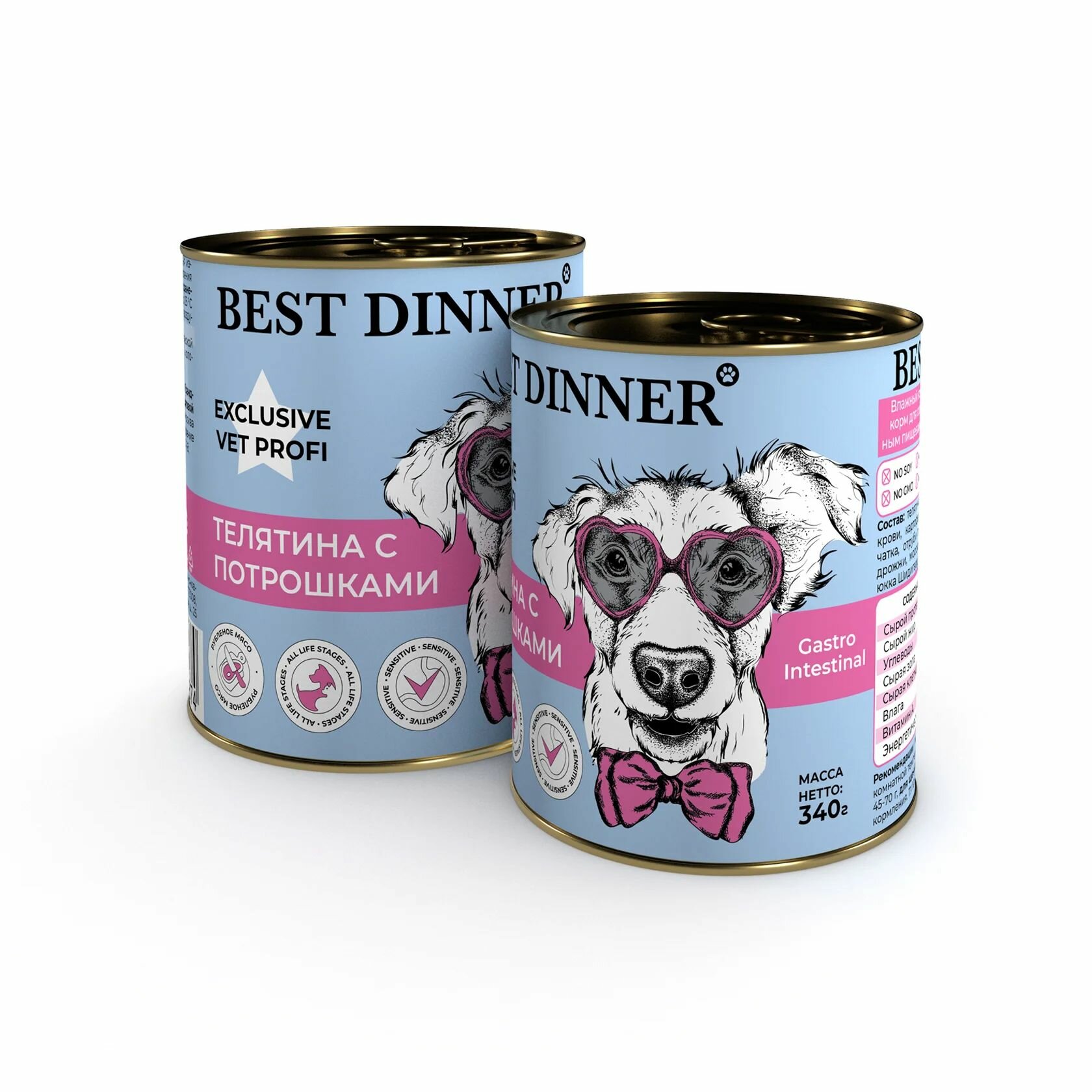 Влажный корм Best Dinner Exclusive Vet Profi Gastro для взрослых собак и щенков с 6-ти месяцев, с чувствительным пищеварением, телятина с потрошками, 340г х 6шт. — фото 1