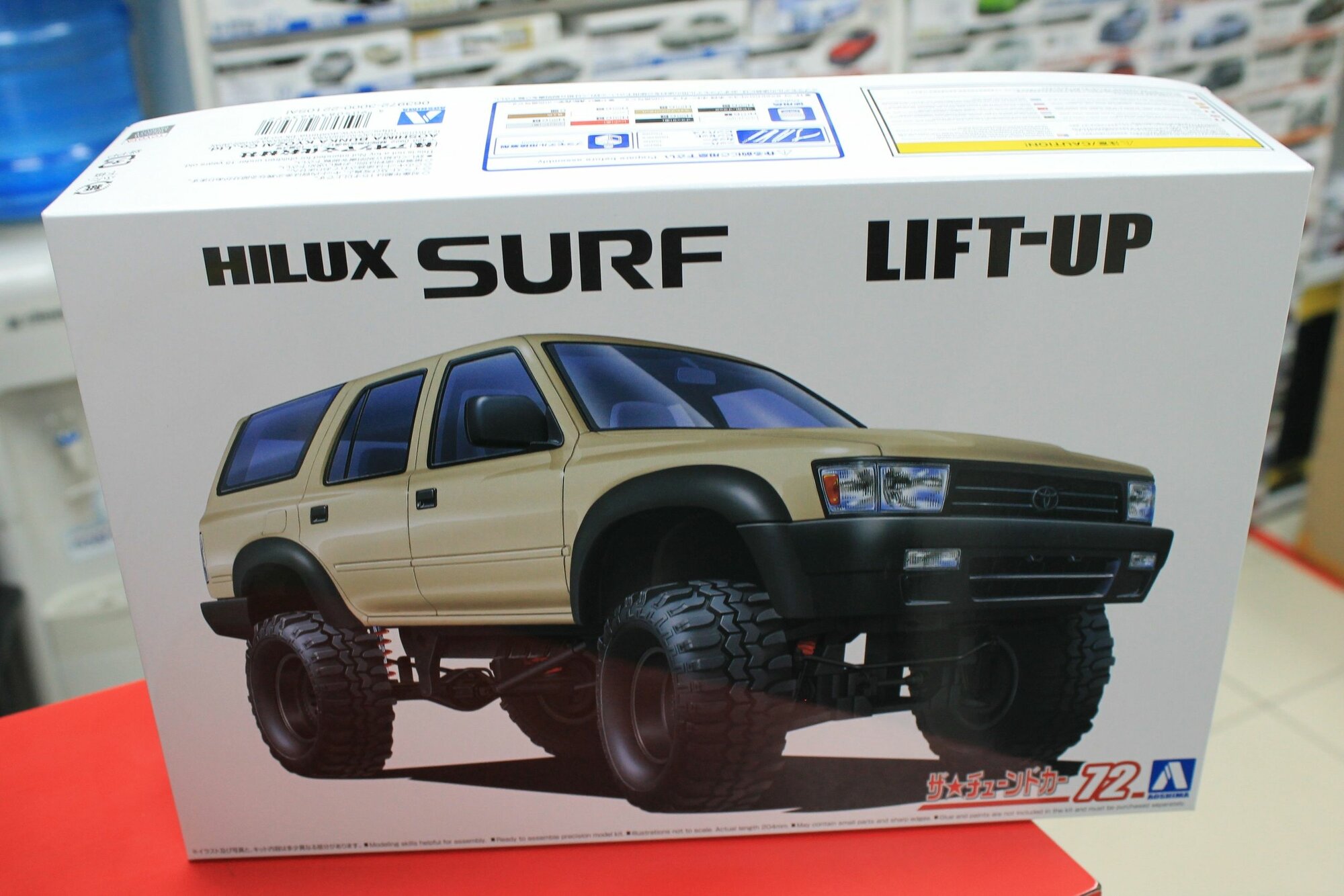 Сборная модель Aoshima 1:24 06397 Toyota HiLux Surf Lift-Up '91