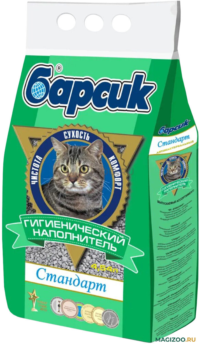 Барсик Стандарт - наполнитель для кошачьего туалета 4,54 литра
