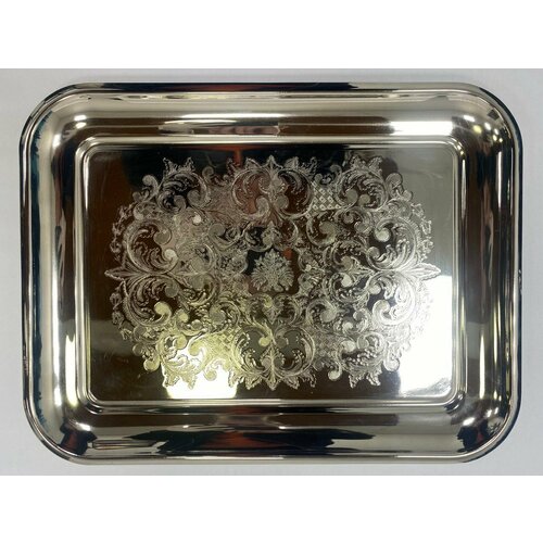 Поднос прямоугольный с гравировкой, Метал, Кольчугино