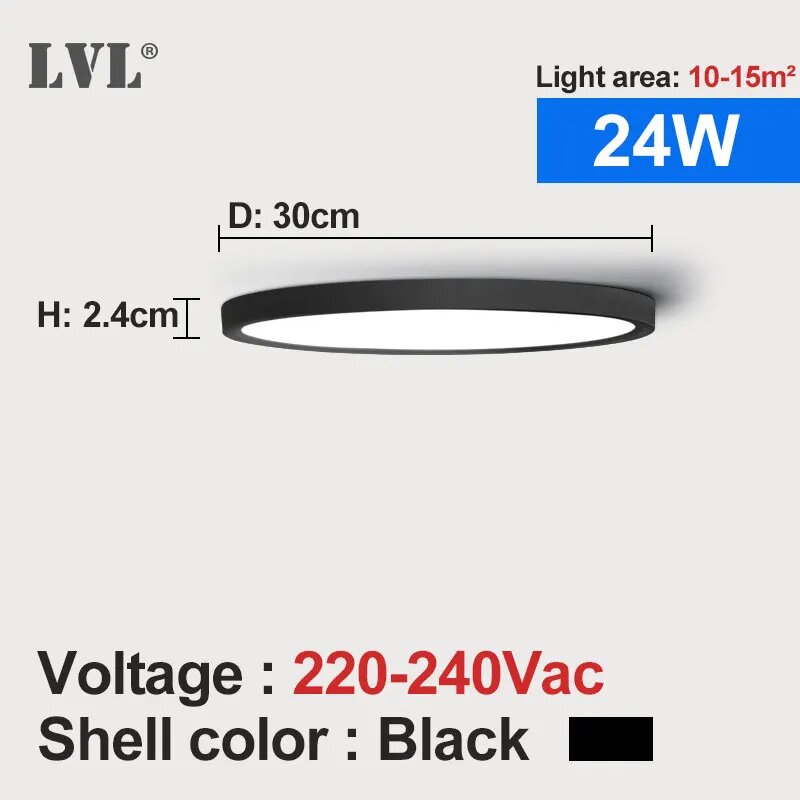 LED Потолочный светильник LVL Белый/Черный 12/18/24/32 Вт Warm white(2800K) 24W-Black shell