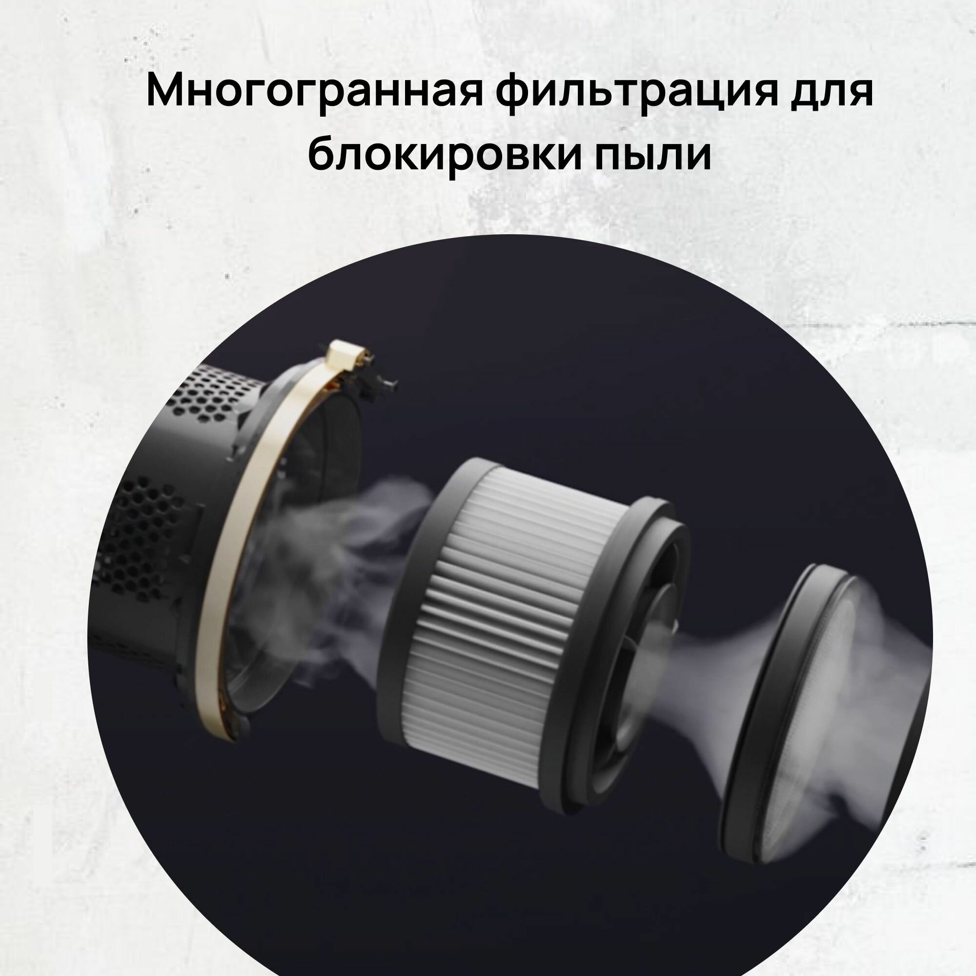 Вертикальный пылесос — фото 1