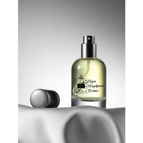 Парфюм AR073 по мотивам Intelligence  & Fantasy - Escentric Molecules ( Игры разума 1 ) 30 ml. На основе масла