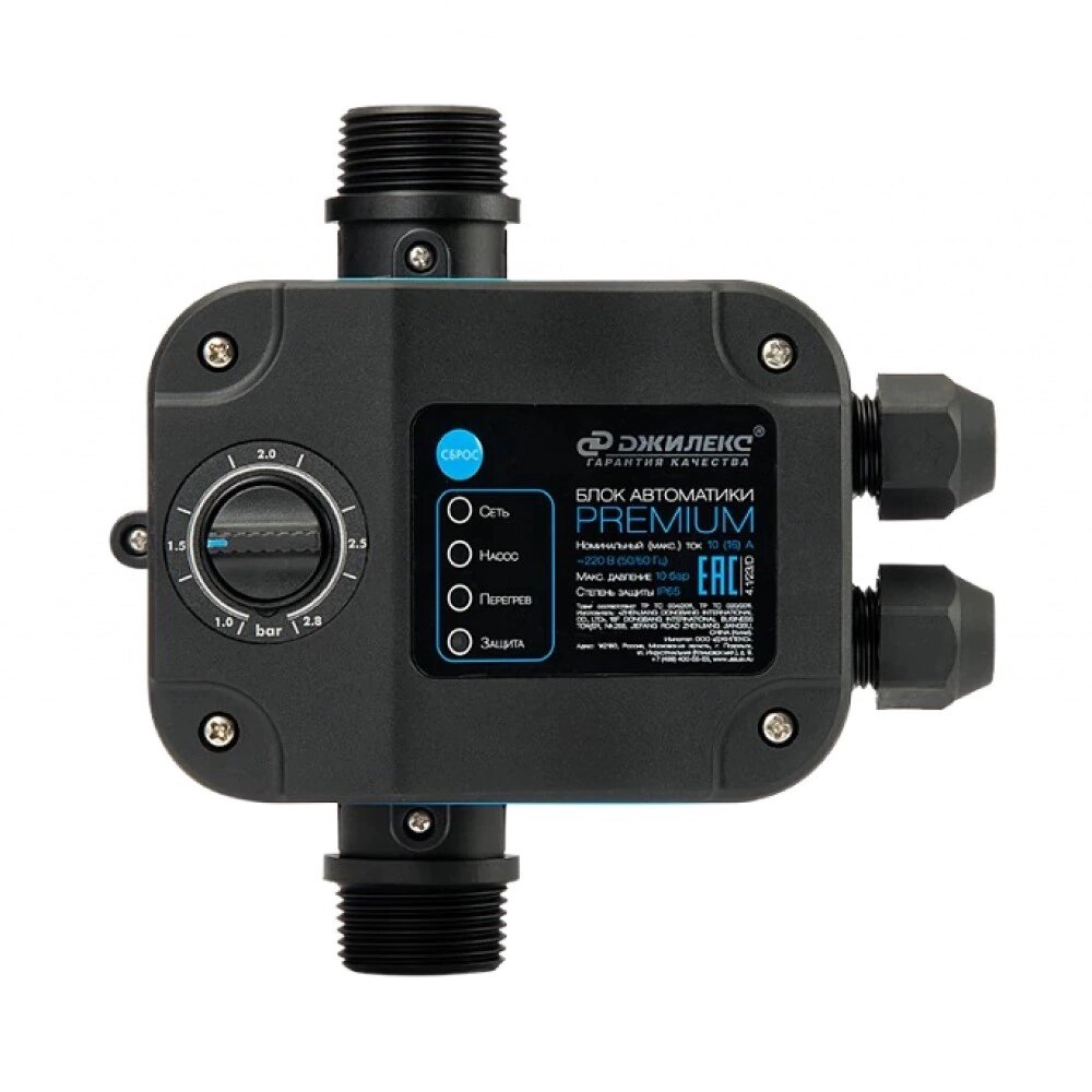 Блок автоматики для насосов Джилекс PREMIUM