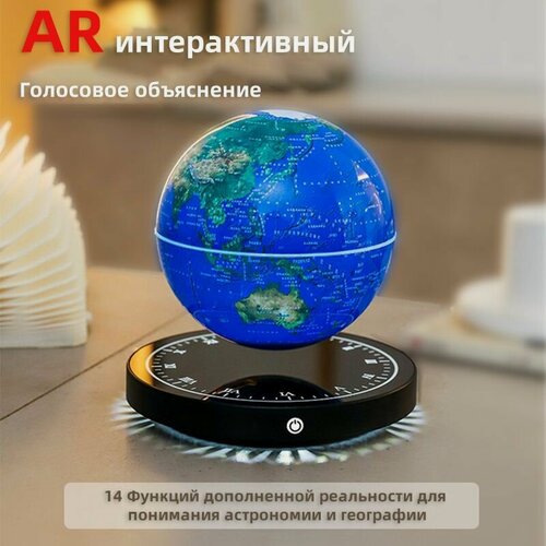 Изображение товара Подвесной глобус HCNT размером 24Х24Х25 см на черной круглой платформе-HGYK