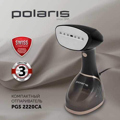 Ручной отпариватель компактный Polaris PGS 2220CA Черныйзолотой 3999₽