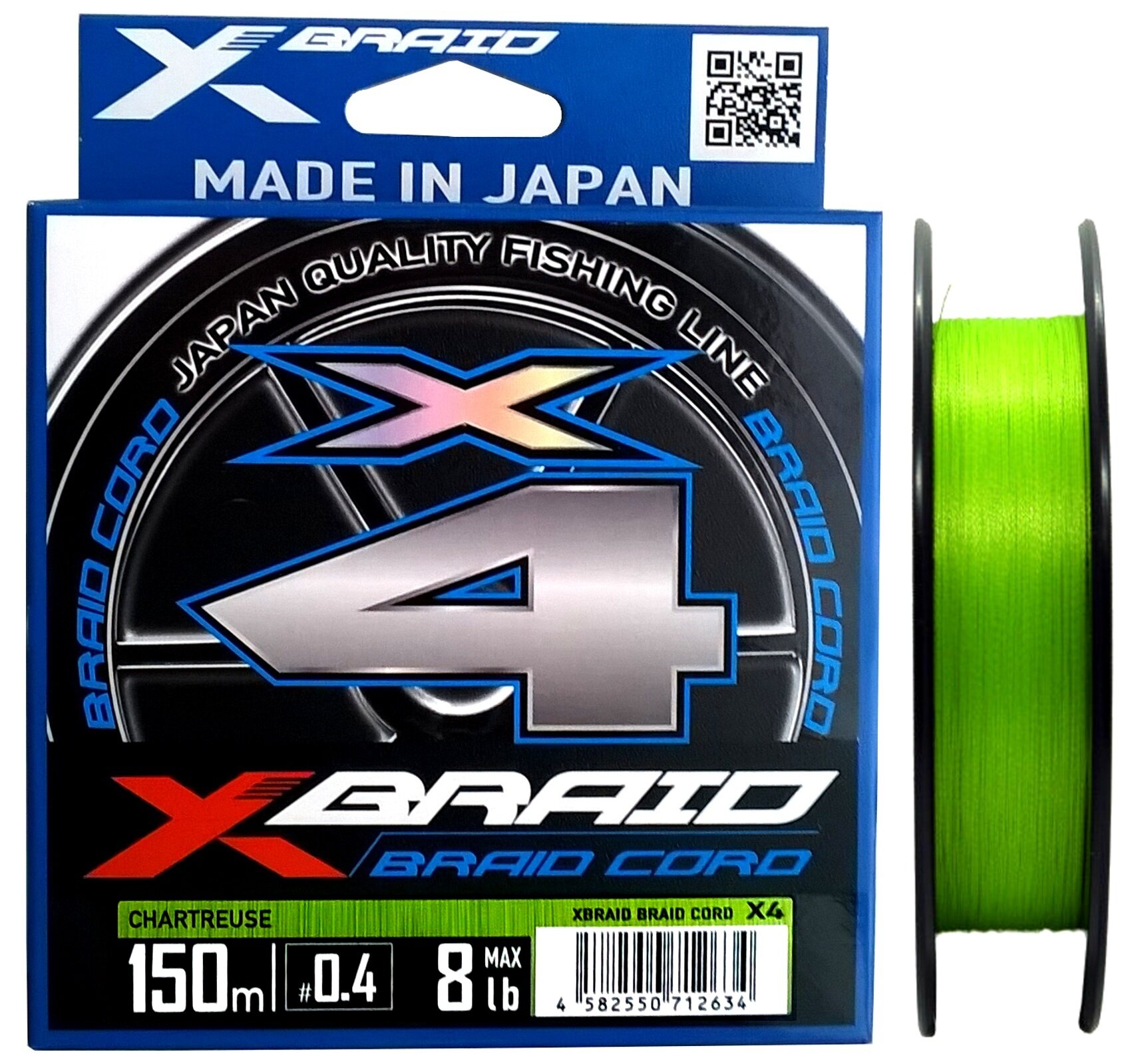 Плетеный шнур YGK X-BRAID BRAID CORD PE X4 150m #0.4 (8lb/3.6кг/0.104mm)