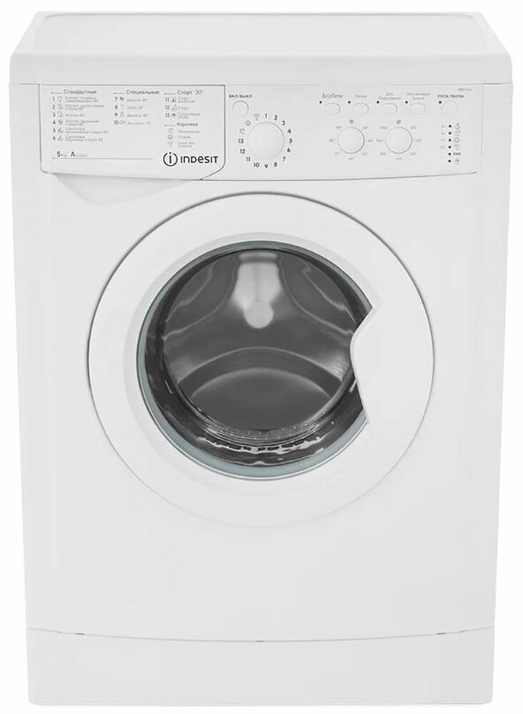 Стиральная машина Indesit IWSC 5105 CIS