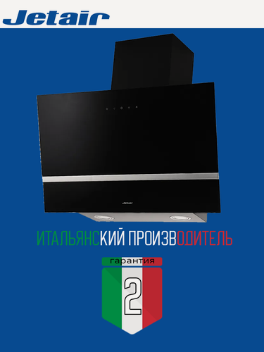Изображение товара Вытяжка Jetair CLIFF 60/A/BL