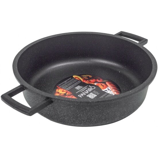 Сотейник Жаровня Panairo  Grantega induction  28 см  индукция  б к  Gra SOT 28 AL I 