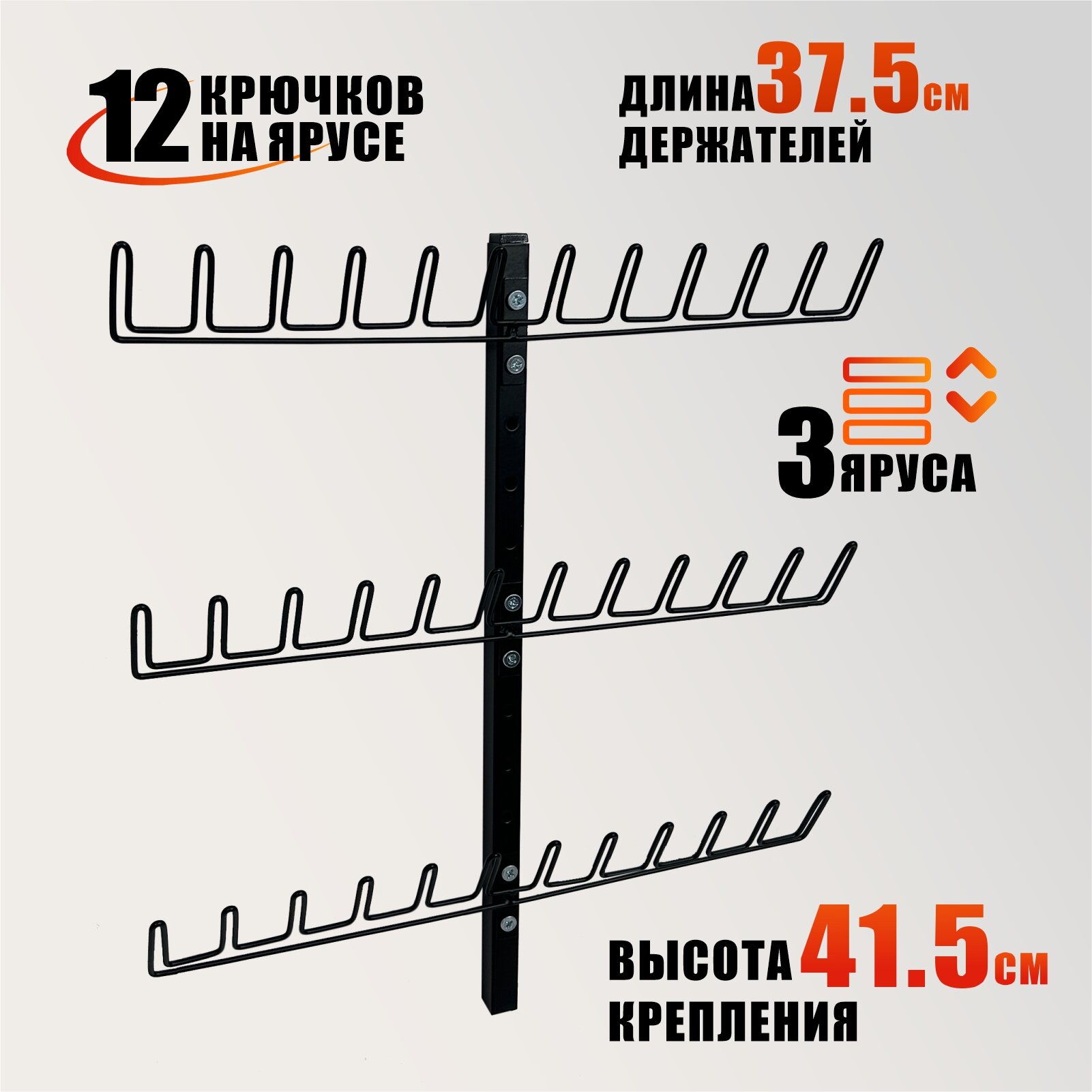 Настенное крепление-держатель 3H-WallHolder для канекалона, для плетения кос