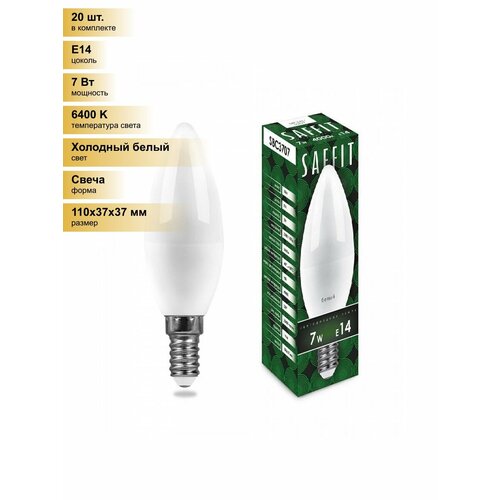 фото (20 шт.) светодиодная лампочка saffit свеча с37 e14 7w(560lm) 6400k 6k матовая 100x37 sbc3707 55169 холодный белый. цоколь e14