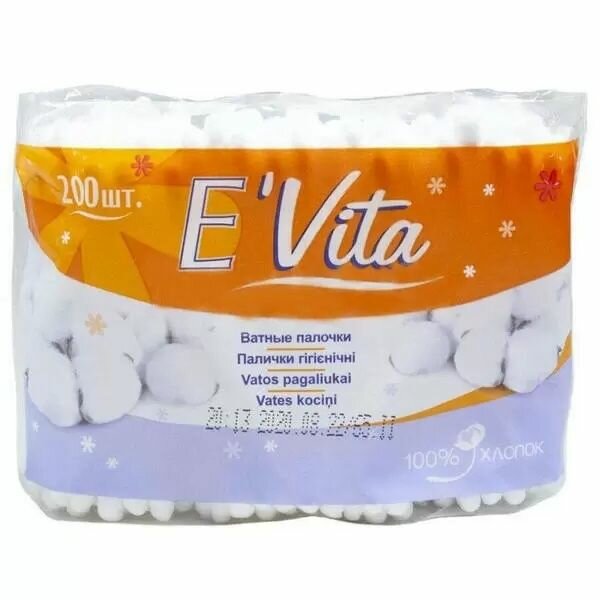 Ватные палочки BELLA "EVita"по 200 шт, полиэтиленовый пакет
