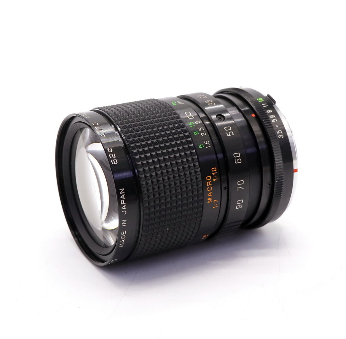 Nikon F60 + Sigma Zoom 28-80mm f3.5-5.6 II Macro – купить на