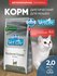 Cухой корм Farmina Vet Life Neutered Female для стерилизованных к...