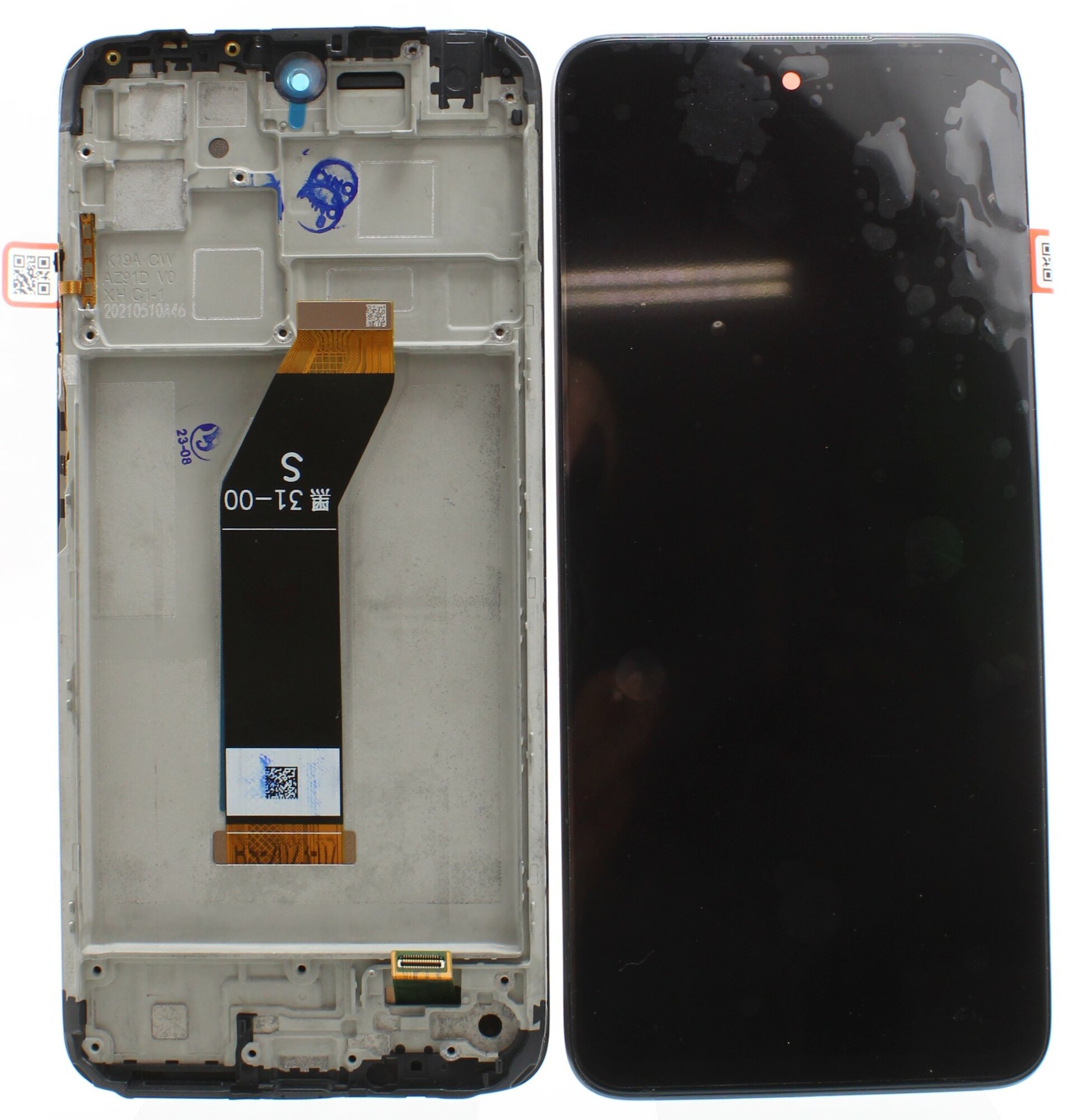 Дисплей для Xiaomi Redmi 10 2022 в рамке Черный