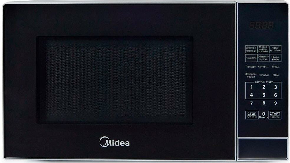 Микроволновая печь MIDEA EG720CR1-S с грилем объем 20 л мощность 700 Вт черный