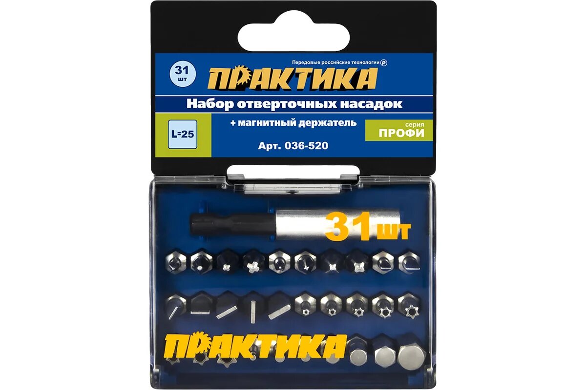 ПРАКТИКА Набор бит 31 штPH 4шт PZ 4шт+SL7шт+Torx8шт+Hex7шт+мд 036-520