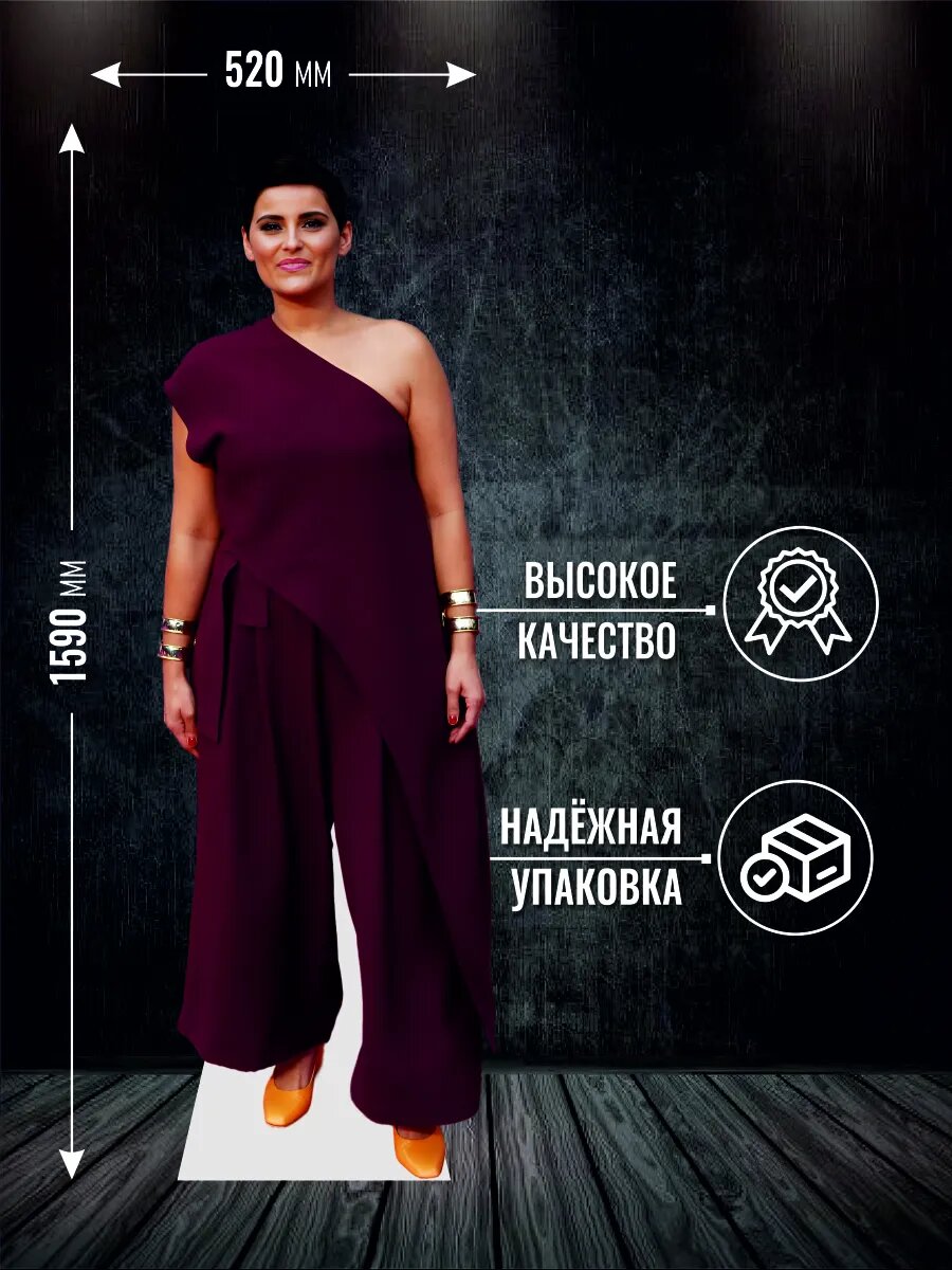 Ростовая фигура Нелли Фуртадо — фото 1