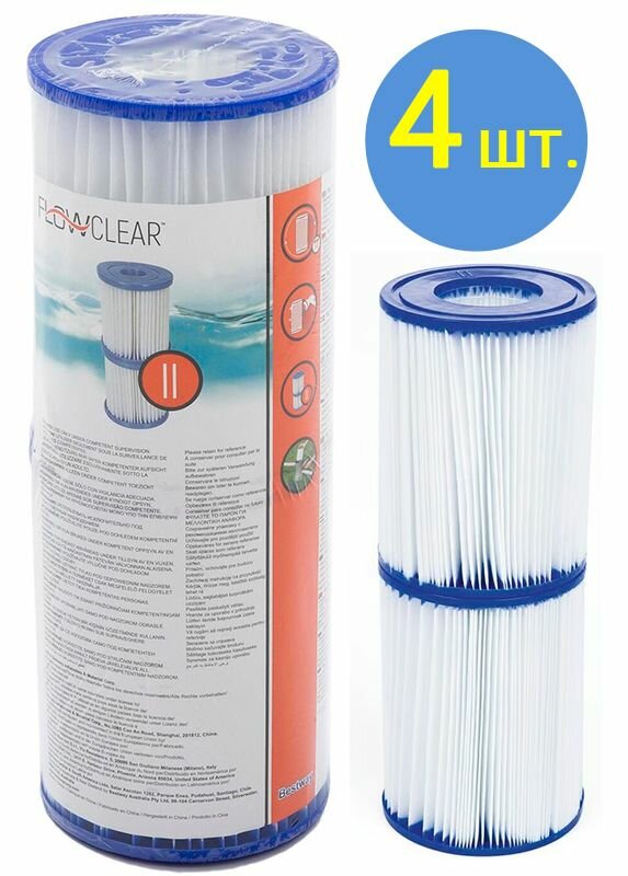 Картридж Bestway для фильтр-насоса тип III 13.6х10.6 см 4х2 шт. / Аксессуары для бассейна