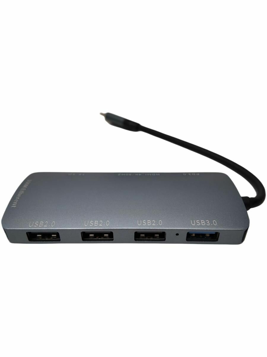 Type-C концентратор 9в 1 Расширение портов ультратонких ноутбуков и планшетов