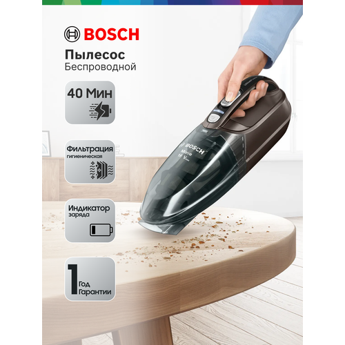 Пылесос Bosch BCS711PET