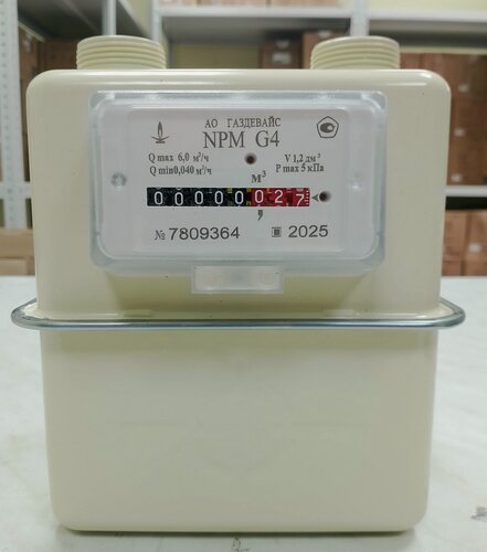 Изображение товара Счетчик газа NPM G4 правый, Движение газа справа налево, Межцентровое расстояние 110 мм, 2026 год