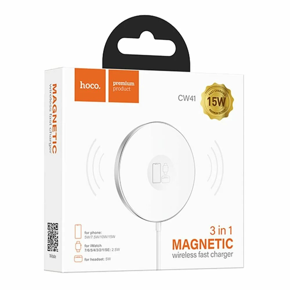 Беспроводное зарядное устройство 3 в 1 HOCO CW41, магнитное, 15 Вт, белое