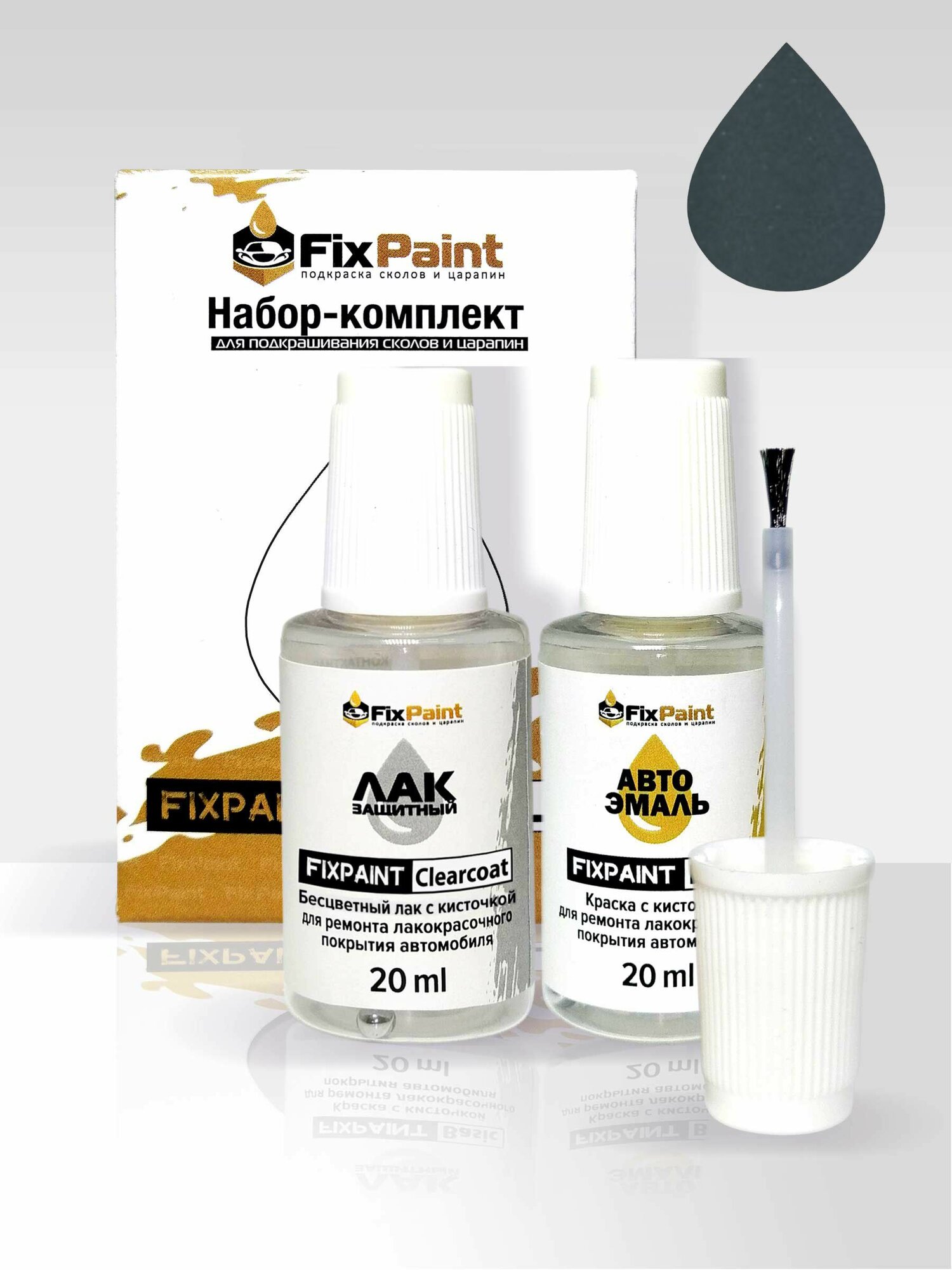 Подкраска SUBARU, код XDB, OFF SHORE BLUE, набор FixPaint Double, краска и лак для подкраски сколов и царапин
